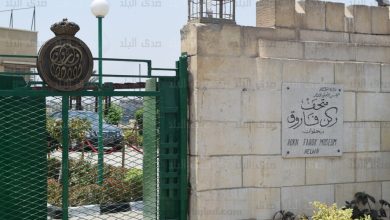 صورة بيان من السياحة ينفي ما يتم تداوله عن نشوب حريق بمتحف ركن فاروق بحلوان