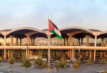 صورة مطار الملكة علياء بالأردن يستقبل 4.4 مليون مسافر بالنصف الأول من 2025 بزيادة 6%