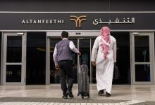 صورة صالات “التنفيذي” السعودية تستقبل 717 ألف مسافر خلال النصف الأول من 2025