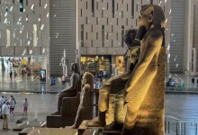 صورة طلب إحاطة بمجلس النواب لتخفيض أسعار تذاكر دخول المتحف المصري