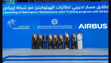 صورة إطلاق مسار تدريبي نوعي لتأهيل السعوديين في صيانة طائرات الهليكوبتر