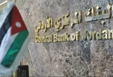 صورة ارتفاع الدخل السياحي للأردن 11.9% إلى 3.66 مليار دولار في النصف الأول