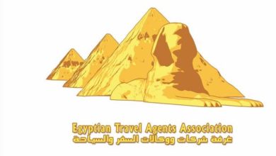 صورة تعيين رؤساء غرف‎ ‎الشركات الفرعية