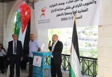 صورة أمانة عمان الكبرى تنظم الملتقى الأول لسياحة الأدراج العمانية لتعزيز التراث الثقافي والسياحي