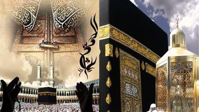 صورة وزارة السياحة تصدر قرارين بشأن رحلات العمرة 1447