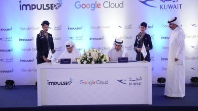 صورة الخطوط الجوية الكويتية توقع اتفاقية خدمات مع “إمبلس إنترناشيونال” لدعم التحول الرقمي