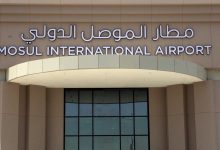 صورة العراق يتعاقد مع شركات أجنبية لتحديث المطارات الجديدة