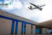 صورة “مطارات الثاني” السعودية تستقبل 9.4 مليون مسافر في النصف الأول من 2025 بزيادة 10.4%