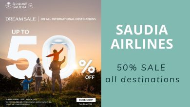 صورة الخطوط السعودية تعلن خصومات تصل إلى 50% على تذاكر رحلاتها الدولية
