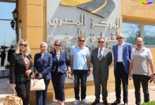 صورة اتحاد الغرف السياحية يبحث تطوير مركز تدريب السائقين بمدينة ١٥ مايو