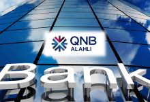 صورة بنك QNB مصر يرفع حد شراء العملات الأجنبية للمسافرين إلى 10 آلاف دولار