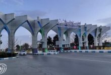 صورة بيان إيراني حول حريق مُسيطر عليه في مطار مشهد