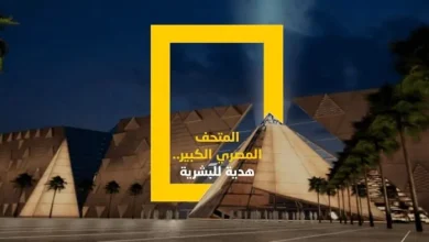 صورة رئيس الوزراء يتابع استعدادات احتفالية افتتاح المتحف المصري الكبير