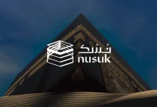 صورة “الحج والعمرة” السعودية تتيح استخدام تطبيق “نسك” دون استهلاك للإنترنت داخل المملكة