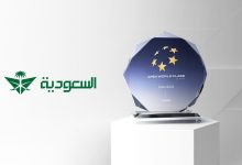 صورة الخطوط السعودية تحصد جائزة “الأفضل في خدمات تجربة الضيوف” لعام 2025 من APEX