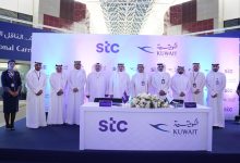 صورة الخطوط الجوية الكويتية توقع بروتوكول تعاون مع «STC» لتعزيز سبل التعاون المشترك