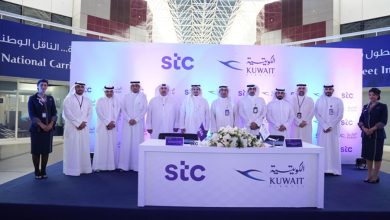 صورة الخطوط الجوية الكويتية توقع بروتوكول تعاون مع «STC» لتعزيز سبل التعاون المشترك