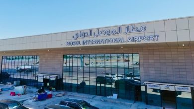 صورة العراق يتلقى عروضًا من 12 شركة عالمية لتشغيل مطار الموصل الدولي