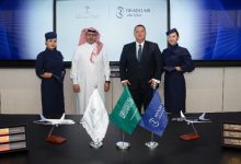 صورة “طيران الرياض” يوقع شراكة مع “ميلاف العالمية للأغذية” و”السعودية للقهوة”