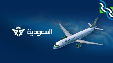 صورة الخطوط السعودية تنقل رحلات باريس إلى صالة 1 بمطار شارل ديجول 2 سبتمبر