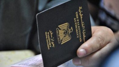 صورة أمريكا تصدر تعليمات برفض منح تأشيرات لحاملي جواز السفر الفلسطيني