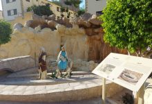 صورة التنمية المحلية تشكل لجنة لجمع أفكار حول تطوير مسار العائلة المقدسة