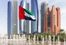 صورة مزايا وخدمات جديدة لحاملي الإقامة الذهبية في الإمارات