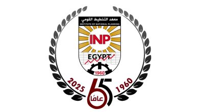 صورة معهد التخطيط: مؤشر تنمية السفر والسياحة يساهم في تعزيز التنمية المستدامة