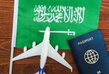 صورة نهاية عصر الكفيل: السعودية تعلن إطلاق نظام الإقامة الدائمة للوافدين.. بامتيازات متعددة