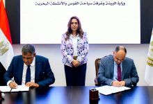 صورة بروتوكول تعاون بين جهاز شئون البيئة وغرفة سياحة الغوص