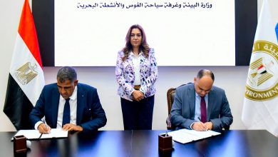 صورة بروتوكول تعاون بين جهاز شئون البيئة وغرفة سياحة الغوص