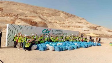 صورة إطلاق احتفالية”Wadi Degla Clean Up”لتعزيز الوعي البيئي ونشر ثقافة الاستدامة