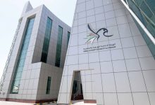 صورة الإمارات تضيف 4 أغراض جديدة لتأشيرات الزيارة وتعديل الشروط والمدد الزمنية