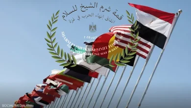 صورة الغرف السياحية: قمة السلام تعيد مكانة شرم الشيخ كوجهة للمؤتمرات الدولية