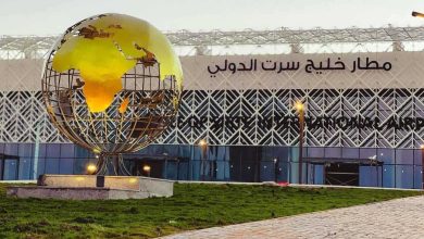 صورة ليبيا تفتح مطار خليج سرت بعد 12 عاماً من الإغلاق