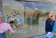صورة 12 قرارًا لإزالة التعديات بالساحل الشمالي والقرى السياحية