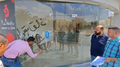 صورة 12 قرارًا لإزالة التعديات بالساحل الشمالي والقرى السياحية
