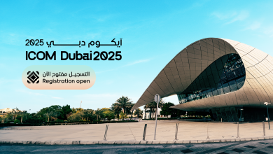 صورة “آيكوم دبي 2025”.. منصة عالمية لتعزيز الحوار العالمي واستشراف مستقبل المتاحف نوفمبر القادم