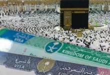 صورة السعودية تتيح أداء العمرة لحاملي جميع أنواع التأشيرات