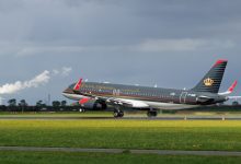 صورة “الملكية الأردنية” تطلق رحلاتها بين عمان وبلجراد في صربيا أبريل 2026