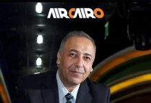 صورة تعيين حسين شريف رئيسا لشركة “إير كايرو”.. كلاكيت ثاني مرة