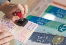صورة السعودية تتيح تأشيرة إلكترونية لزيارة العائلة والأصدقاء وأداء العمرة