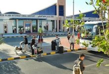 صورة وصول 2600 سائح لمطار مرسى علم علي متن 13 رحلة طيران دولية .. اليوم