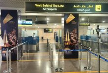 صورة الطيران: رفع درجة الاستعداد بمطاري القاهرة وسفنكس لاستقبال ضيوف افتتاح المتحف المصري الكبير