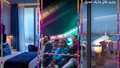 صورة الهيئة السعودية للسياحة تطلق منصة عروض الشتاء تحت شعار حيّاك بزود