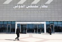 صورة مطـارا سفنكس والقاهرة يستقبلان 50 رحلة دولية للوفود المشاركة في حفل افتتاح المتحف المصري الكبير