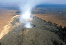 صورة هدوء بركان “هايلي غوبي” في إثيوبيا بعد ثوران عطل رحلات طيران دولية