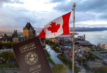 صورة كندا تعفي القطريين من التأشيرة والدخول عبر التصريح الإلكتروني