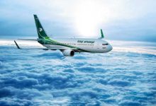 صورة العراق يعلن تقدماً كبيراً في ملف الحظر الأوروبي للخطوط الجوية العراقية