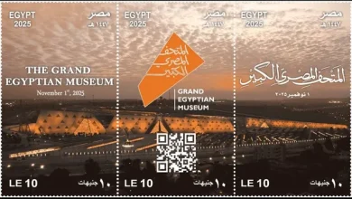 صورة عملات وطوابع تذكارية تجسد عراقة المتحف المصري وفخامة افتتاحه